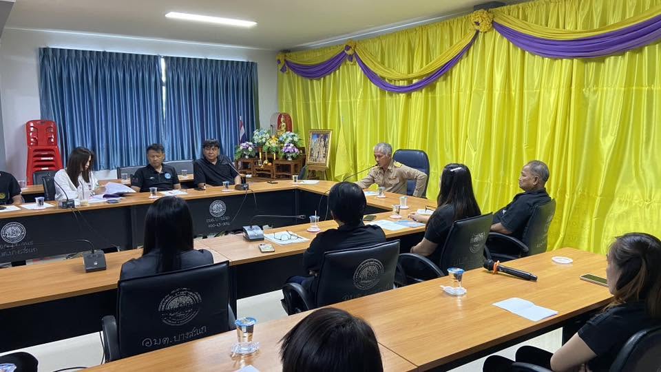 การประชุมประจำเดือน ครั้งที่ 1 ประจำปี พ.ศ. 2569